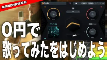 ヤマシー】Steinberg Cubase Pro 11 ドングル ヤマシー】Steinberg