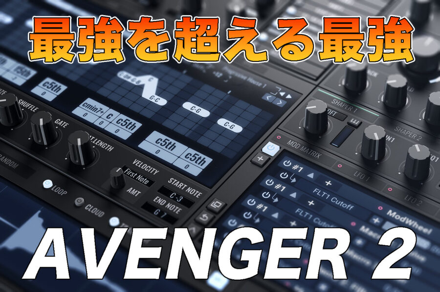 レア　チュンソフト　サウンドノベル　エボリューション　プレミアムムービー NMN18000㎎○NMN ATHLETE EIGHTEEN THOUSAND 18000 サ