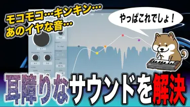 音楽理論 6冊セット 実践作曲法 12,320円→最終価格✨7,500円✨️ 音楽制作用PCを新調しました！！ - 【 SOSOUSO BLOG 】