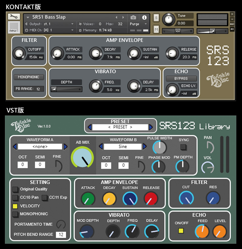 名作rpgシリーズ第1 3作の音色を再現したスーパーファミコン Snes 音源 Twinkledisc Dios シグナルp Srs123 Library Vst Srs123 Library For Kontakt リリース Computer Music Japan