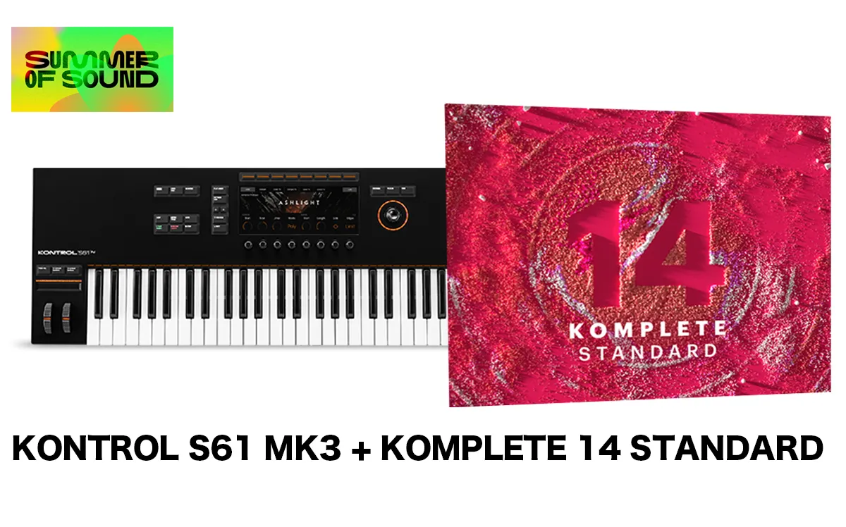 約15万円分の特典付き】Native Instruments「Kontrol S49/S61/S88 MK3
