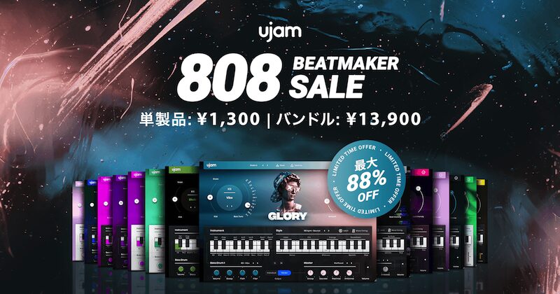 クライムファイターズ ポップ チラシ 説明書 筐体 レア むずがゆい