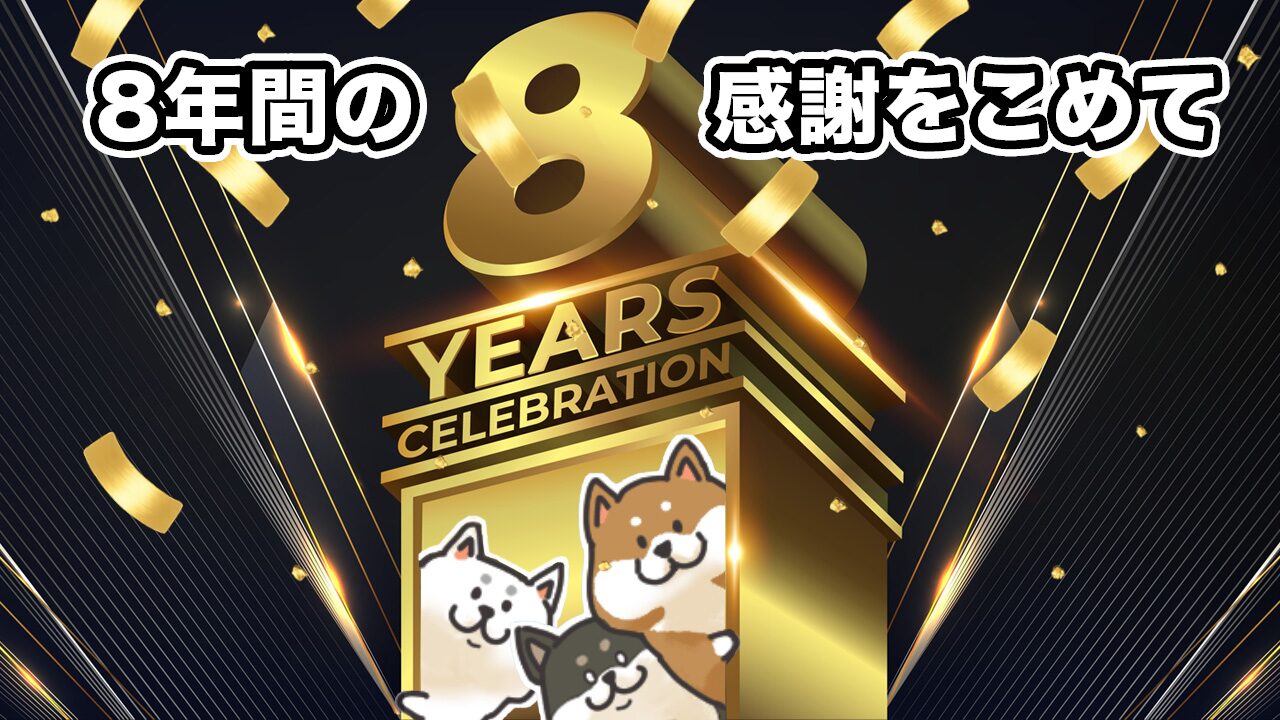 新品未開封 懐かしの昭和流行歌 CD8枚組 オリジナル音源 2025年購入 新品未開封 懐かしの昭和流行歌 CD8枚組 オリジナル音源 2025年購入