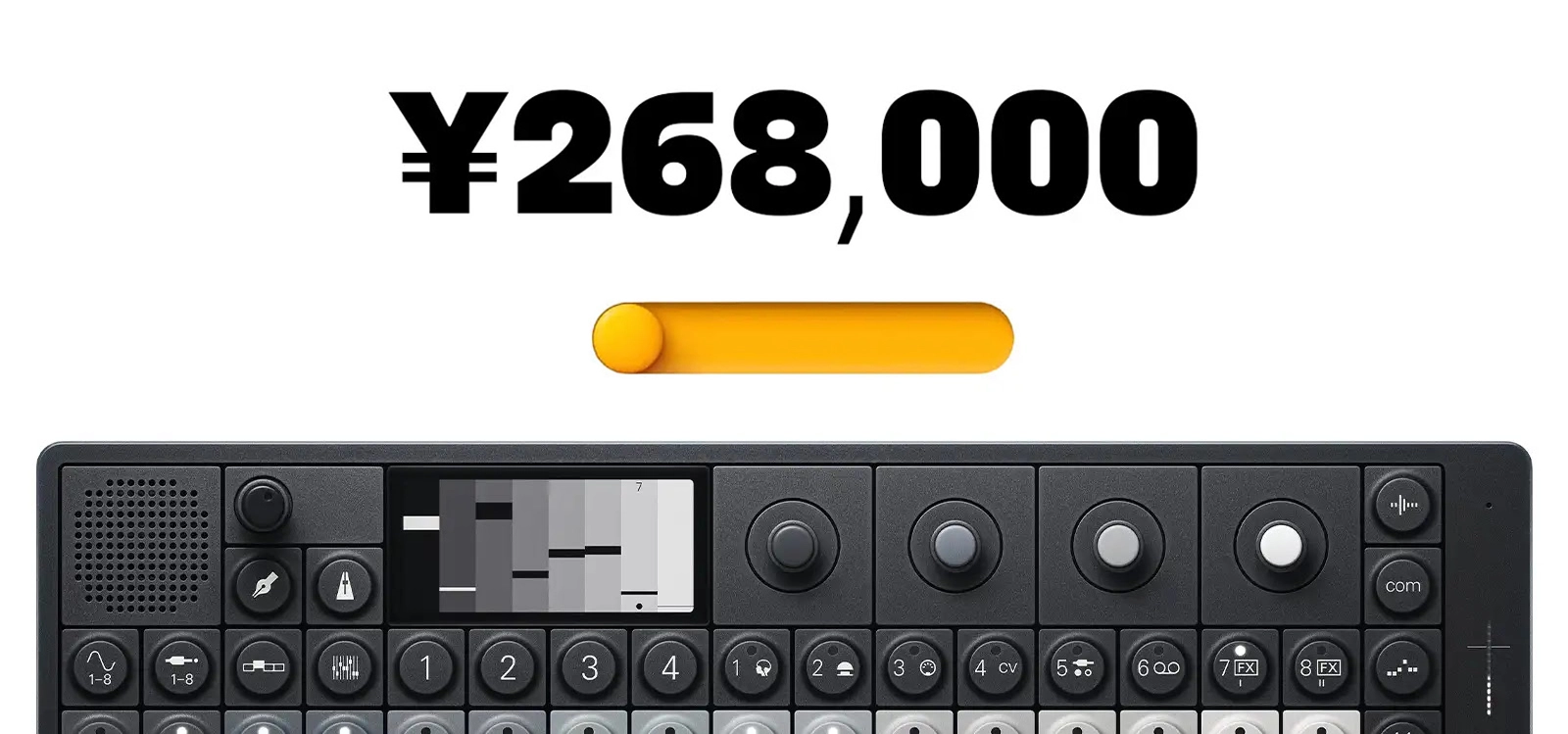 アンダーグラウンドなダンスミュージックカルチャーに