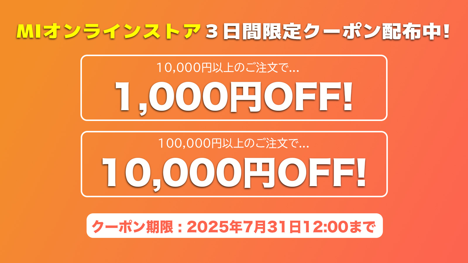 シーズンオフキャンペーン中 ¥18,000→¥15,000 9/31迄 2023 Z CHINA 88g SILVER MOON FESTIVAL PANDA-SHIMMERING MOON