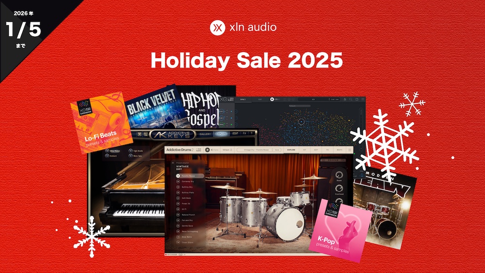 XLN Audioが人気ドラム音源「Addictive Drums 2」シリーズ各種を含む全