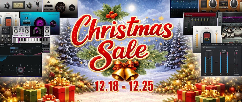 Wavesのほぼすべてのシングルプラグインが一律3,410円となるクリスマス